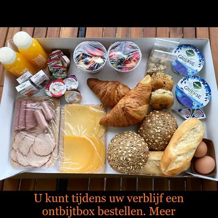 Vitamine Zee * IJmuiden